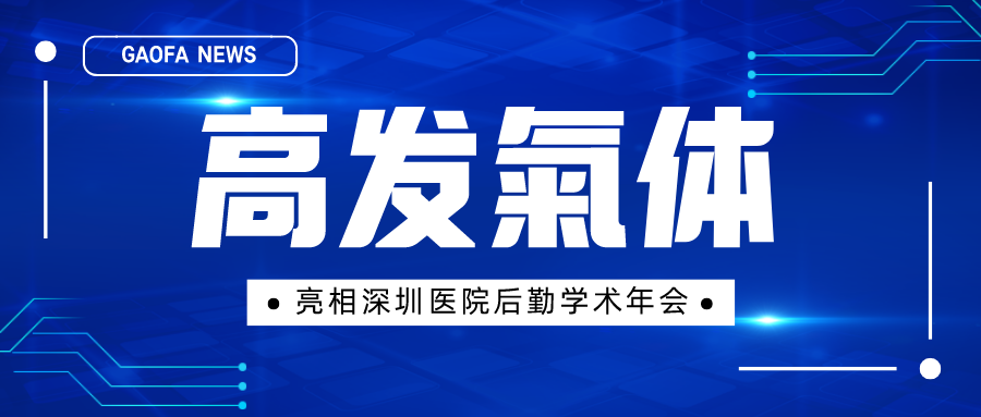 默認(rèn)文件1638416590324.png 默認(rèn)文件1638416590324.png
