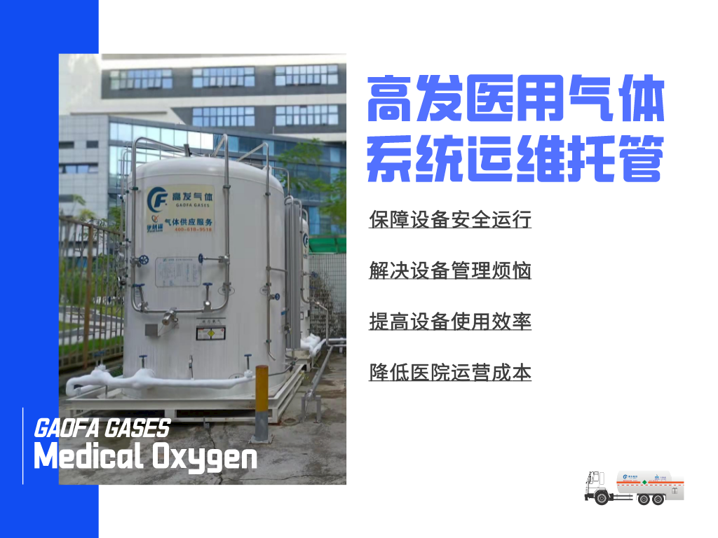 默認(rèn)文件1638417329128.png 默認(rèn)文件1638417329128.png